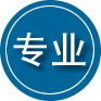 牟定专业道路救援
