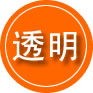 牟定救援费用合理
