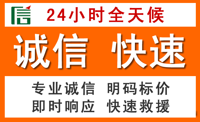 如何制定合理价格策略缓解牟定道路救援售后压力